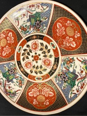 Porcelain Decorative Charger Plate - Red, Black and Gold Floral Design